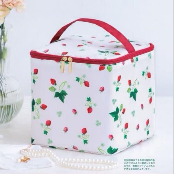 送料込★ゼクシィ付録【Afternoon TEA LIVING イチゴ柄 ブライズポーチ】9月号 付録のみ匿名配送 アフタヌーンティーリビング バニティ
