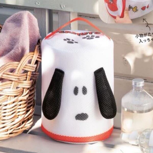 送料込★ゼクシィ付録【SNOOPY スヌーピーすぎる洗濯ネット 新生活にも大活躍!】2024年4月号 付録のみ匿名配送