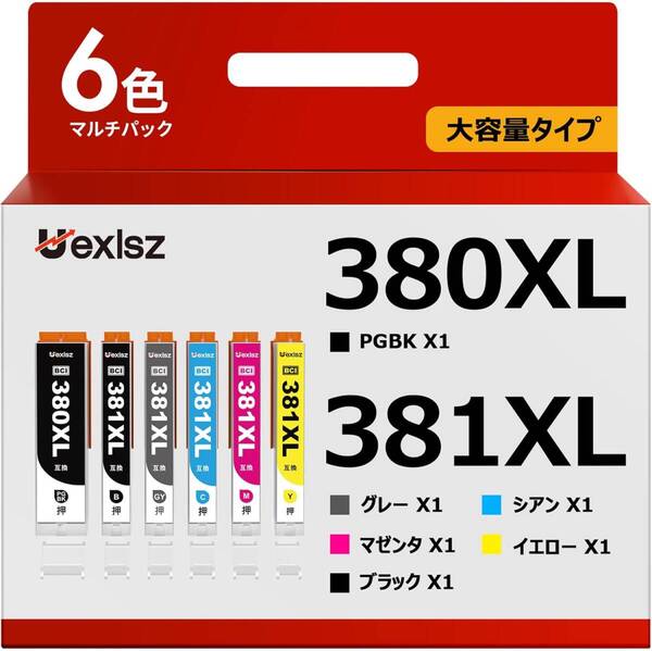 BCI-380XL BCI-381XL キャノン 用 インク 380 381 純正 と併用可能 canon 用インク 381 BCI-381 ts8330 インク 6色