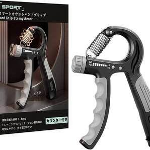 ハンドグリップ トレーニング 5-60kg ハンドグリップ 可変式 自動カウンター付き 軽量コンパクト 人間工学設計 高弾性グリップ 医師推奨