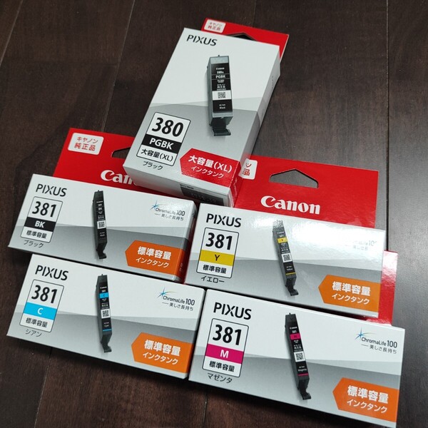 Canon インクタンク BCI-380XL BCI-381 5色