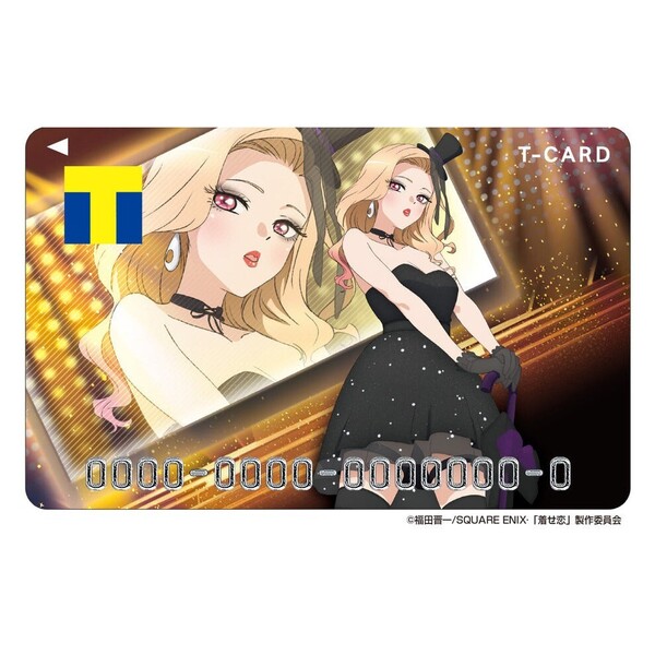 匿名配送 送料無料 Tカード/Tポイントカード (TVアニメ「その着せ替え人形は恋をする」) 新品 台紙付き 未登録