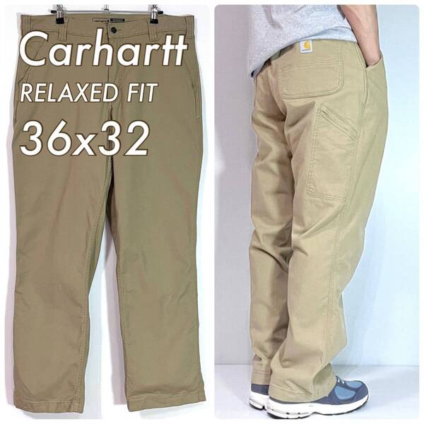 美品 Carhartt カーハート W36 L32 ブラウン系 ベージュ RELAXED FIT ライトダック地 ペインターパンツ リラックスフィット p25043196