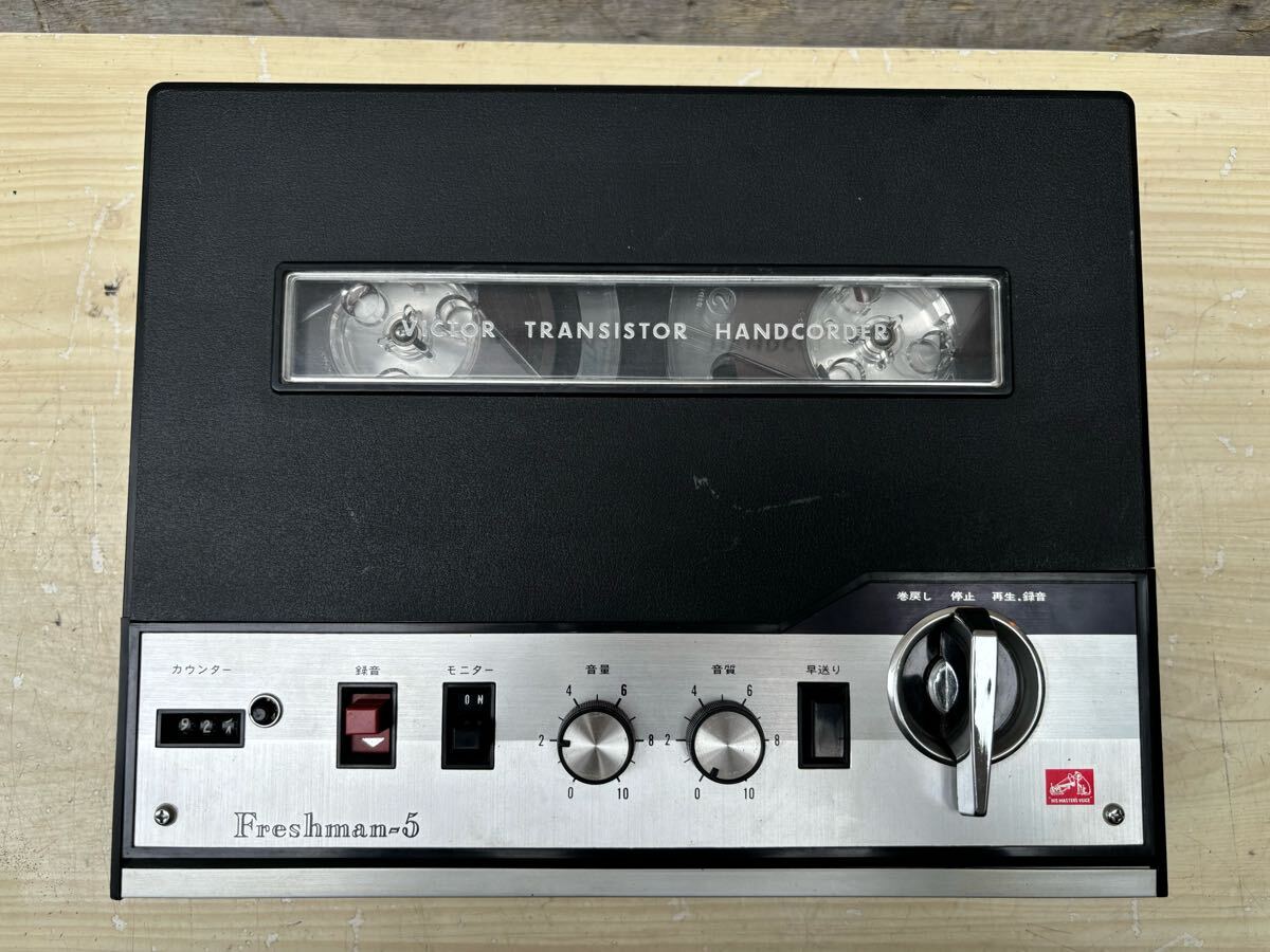 ビクター 7インチハイパワー強力ニッパー(薄刃) 175mm カラー