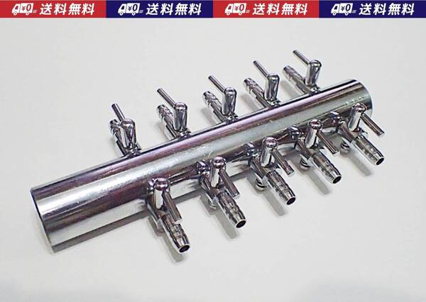 【送料込】 ブロワ接続用 エアーコック 10分岐管 シュリンプ・金魚・メダカ水槽のエアー分岐用に エアーポンプ圧調整用に