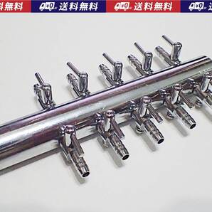 【送料込】 ブロワ接続用 エアーコック 10分岐管 シュリンプ・金魚・メダカ水槽のエアー分岐用に エアーポンプ圧調整用に