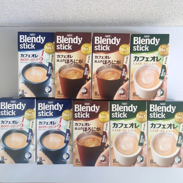 Blendy stick カフェオレ ブレンディ スティック コーヒー 大人のほろにが カロリーハーフ 味の素 AGF
