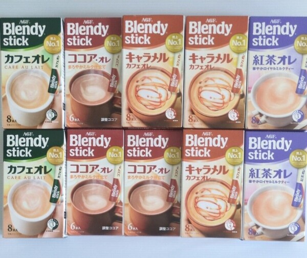 Blendy stick カフェオレ ブレンディ スティック ココアオレ キャラメルカフェオレ 紅茶オレ 味の素 AGF 紅茶 ココア スティックコーヒー