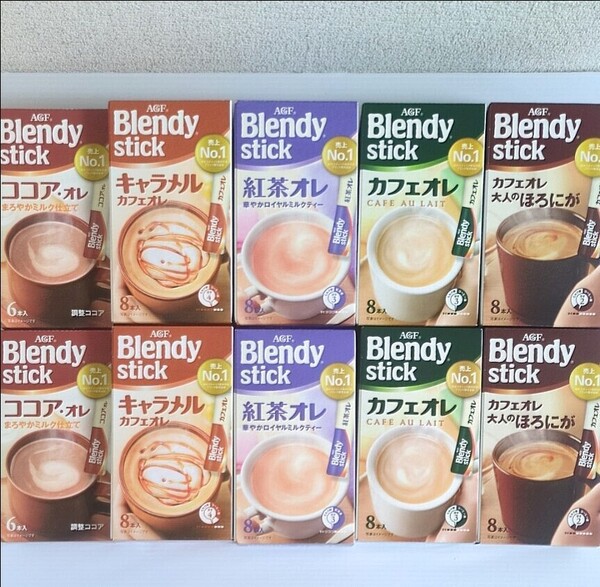 Blendy stick カフェオレ ブレンディ スティック 大人のほろにが キャラメルカフェオレ 紅茶オレ ココアオレ AGF