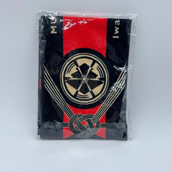 【新品・未開封】ミュージカル刀剣乱舞 祝玖寿 乱舞音曲祭 マフラータオル 豊前江
