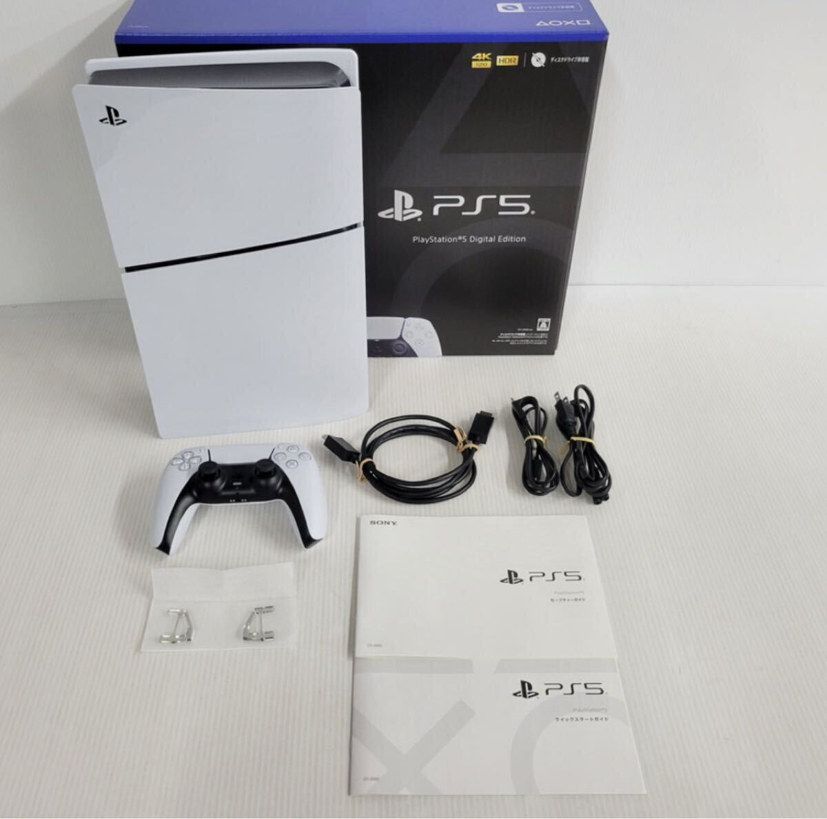 PlayStation5 中古 PS5 プレイステーション5 新型モデル CFI