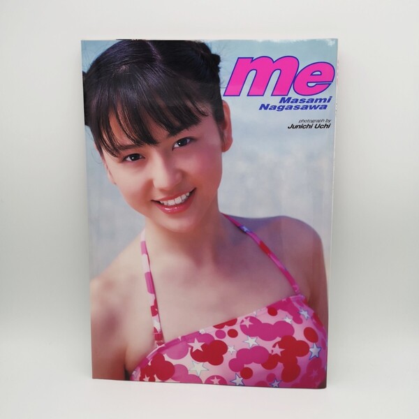 me 長沢まさみ写真集 内順一/撮影