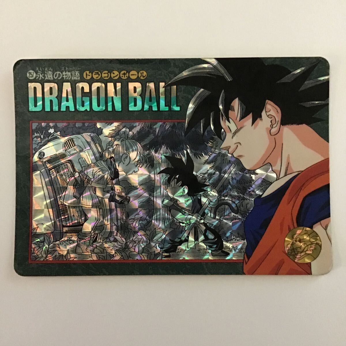 福袋 オンライン 2025年最新】Yahoo!オークション -ドラゴンボールカードダス ドラゴンボールカードダス