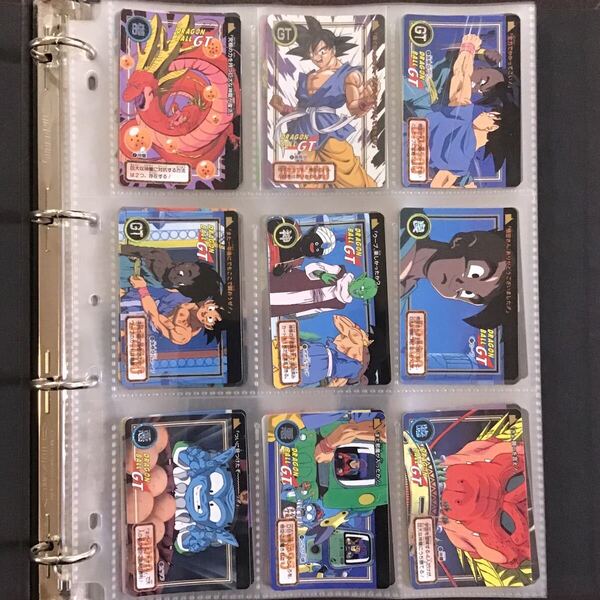 ドラゴンボール カードダス GT 第26弾 1996年製 出発!新たな冒険の旅へ ノーマルカードコンプセット36枚