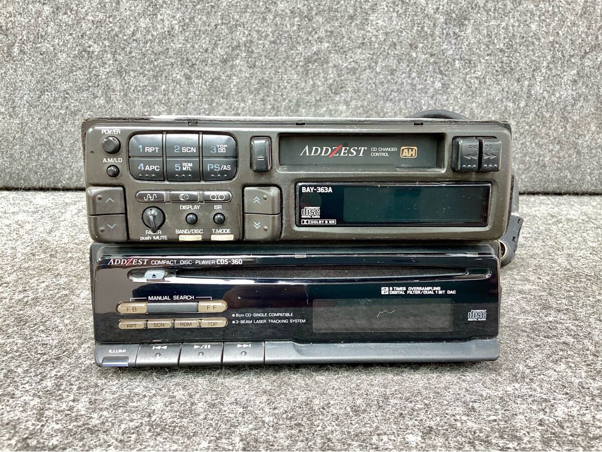 2025年最新】Yahoo!オークション -クラリオン 旧車の中古品