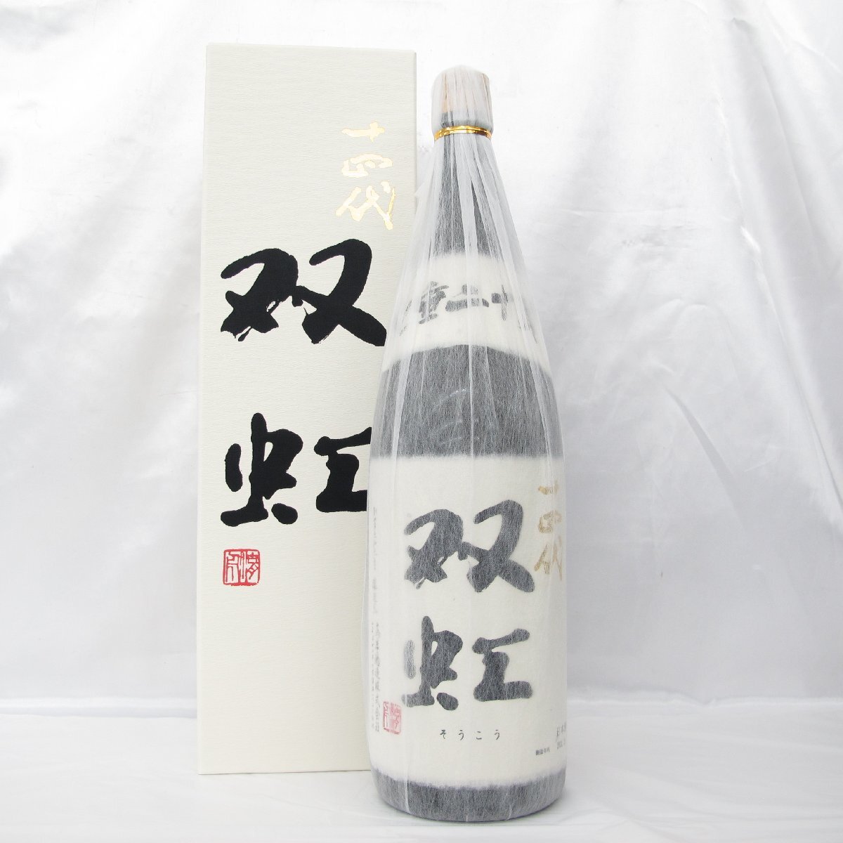 十四代 双虹 1800ml 2021年11月製造 日本酒