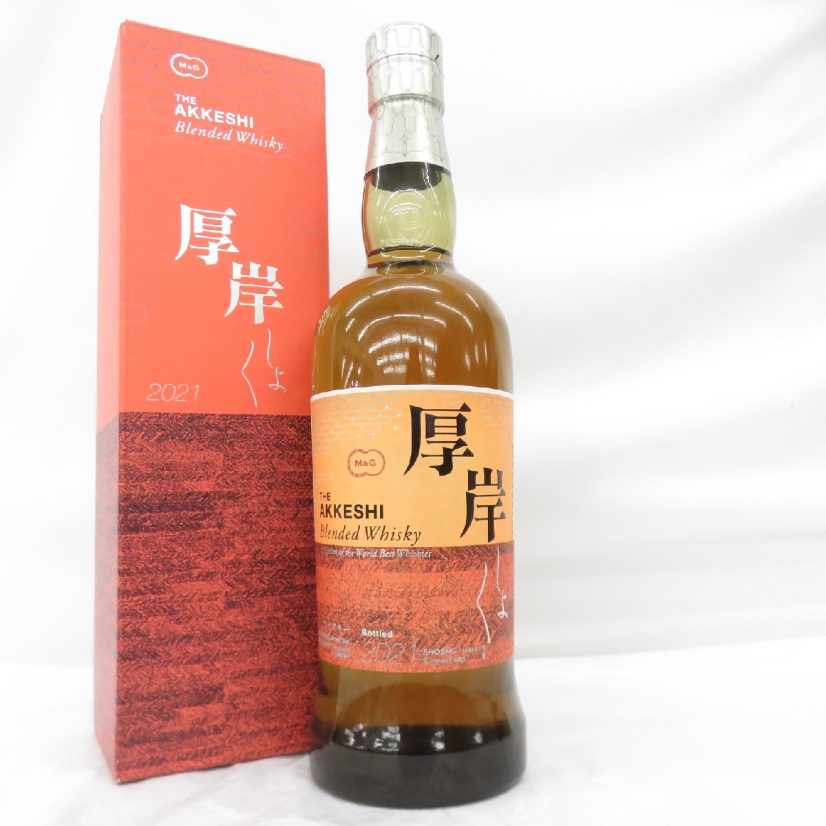 Amazon.co.jp: 厚岸蒸留所ニューボーン第3弾 [ ウイスキー 日本