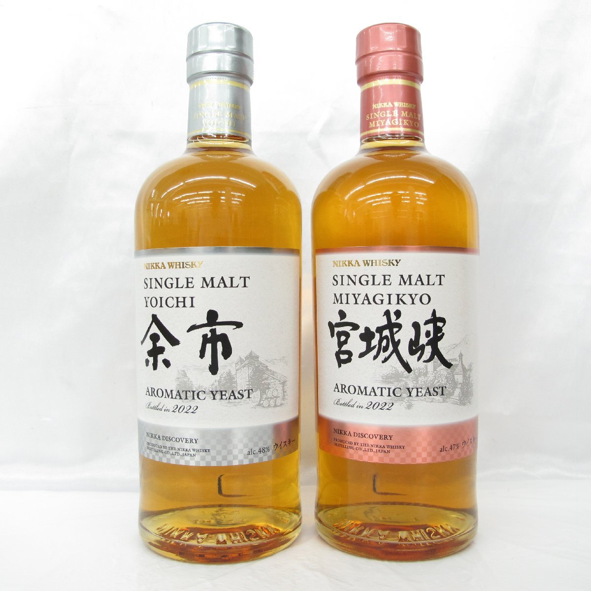 新品 2本セット NIKKA WHISKY 余市 宮城峡 ウイスキー ギフト箱付