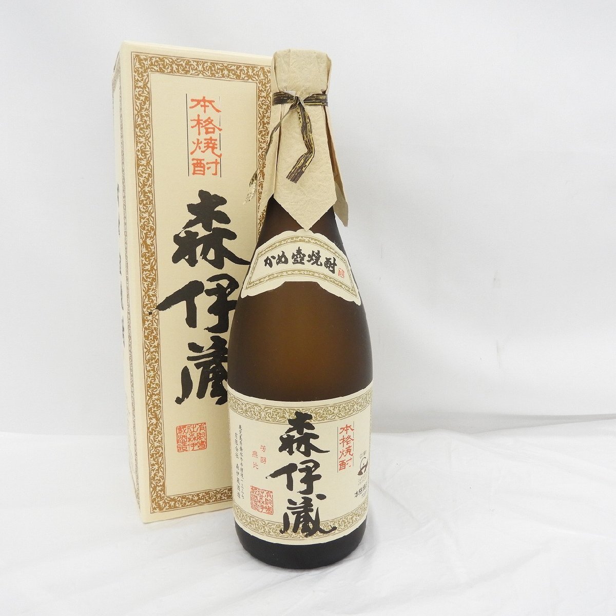 森伊蔵 1800ml（2024.5月当選分）