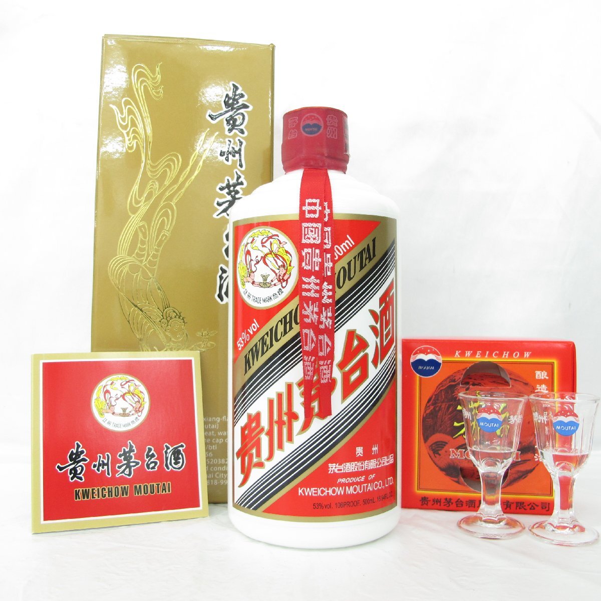 貴州習酒 きしゅうしーじゅう 500ml 醤香型 53度 白酒