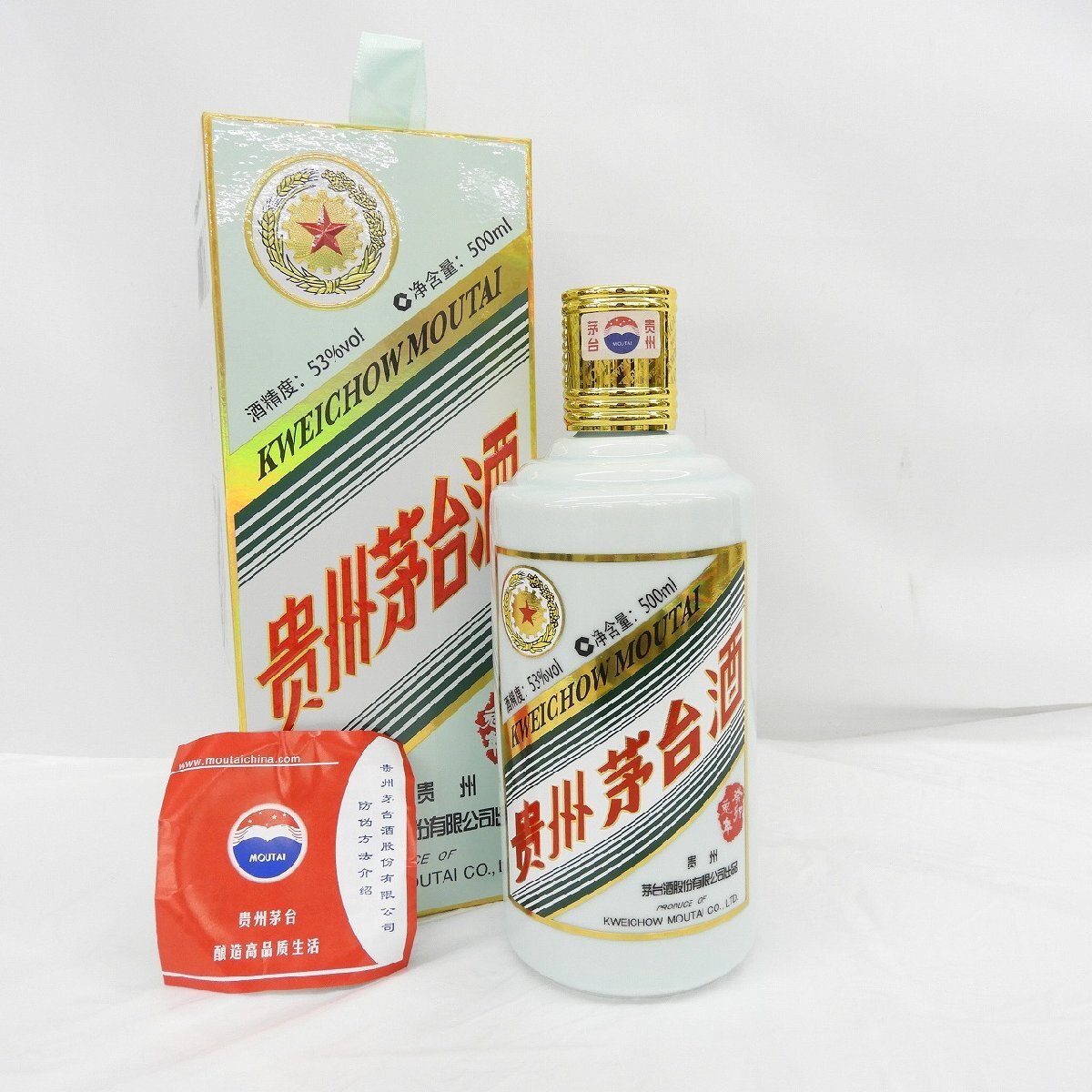 貴州茅台酒 丙申猿 2016年500ml 53% 未開栓(76) 貴州茅台酒(マオタイシュ)五星麦 干支ボトル 丙申猿年 2016 53