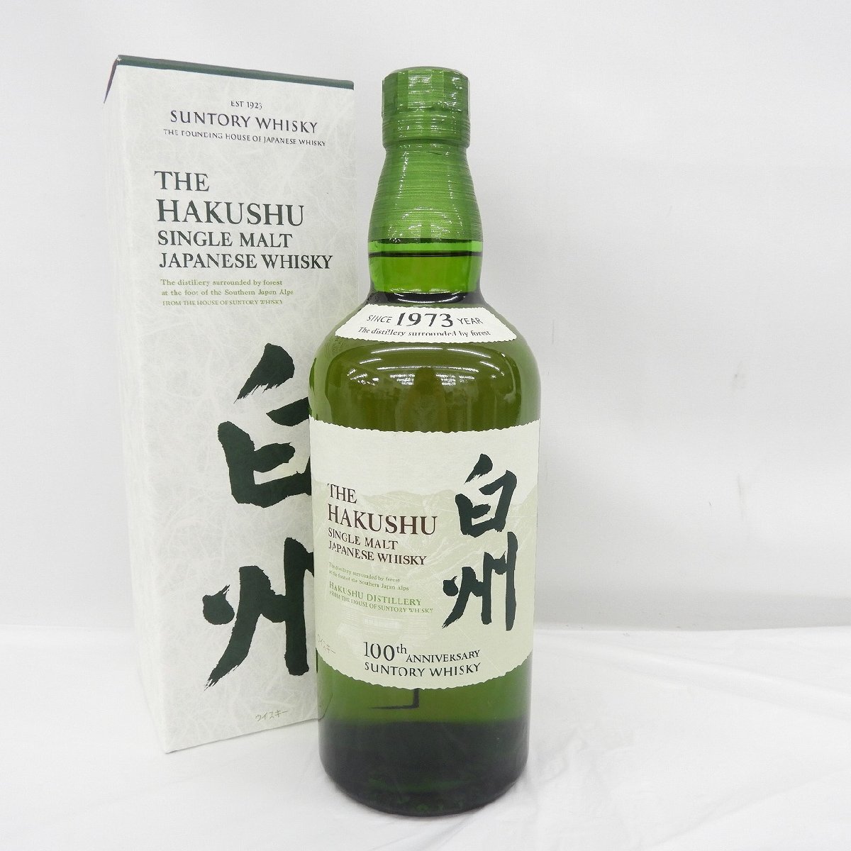 新品未開栓】 サントリー 白州12年 100年記念ボトル 正規品 1本