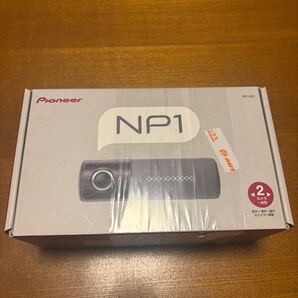 【未使用未開封品 メーカー保証付】パイオニア 前後 ドライブレコーダー NP-001 ドラレコ スマート音声ナビ【全国送料無料】