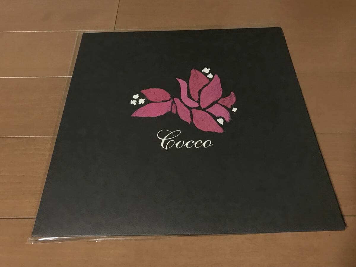 Cocco – ブーゲンビリア – Vinyl (LP), 1998 [r4677696] | Discogs