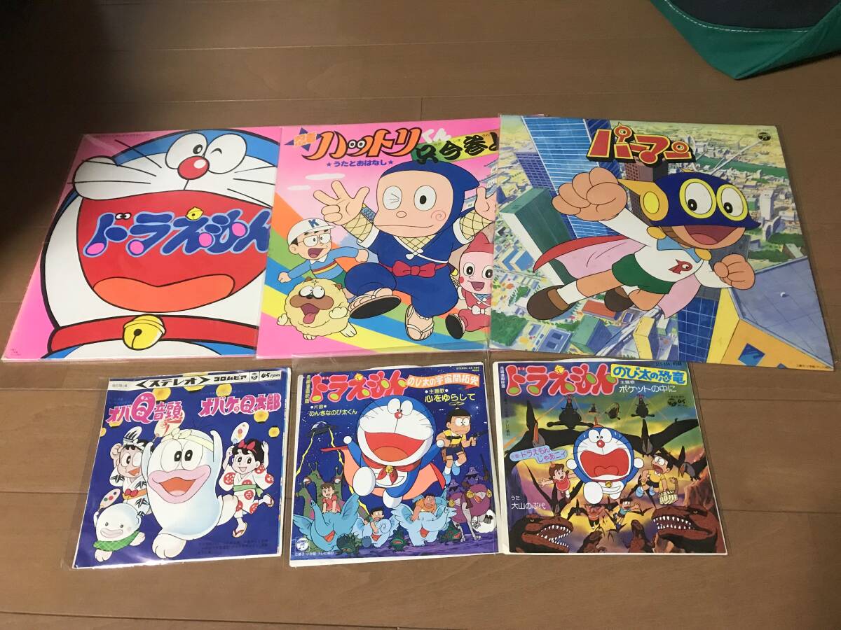 Yahoo!オークション -「パーマン」(アニメソング) (レコード)の
