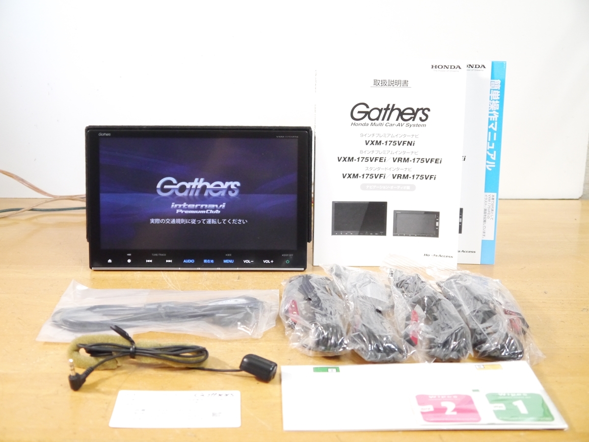 Yahoo!オークション -「ホンダ純正ナビ vxm-175」(メーカー別