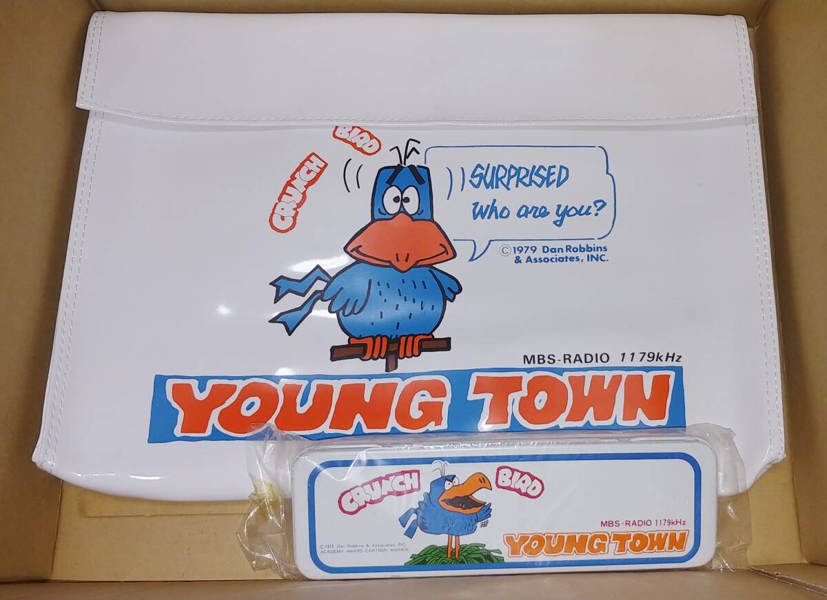 2025年最新】Yahoo!オークション -mbsヤングタウンの中古品