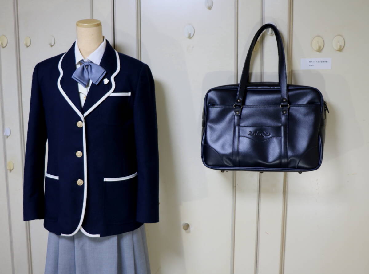中古】神奈川県 私立サレジオ学院中学校 男子制服 3点（ブレザー