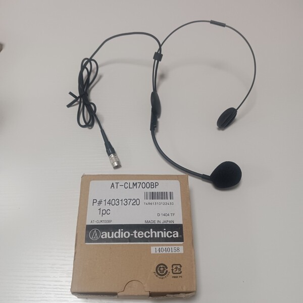 生産終了モデル 未使用 オーディオテクニカ 赤外線コードレスマイクロホンシステムAT-CLM700BP 手ぶらマイク 即配送