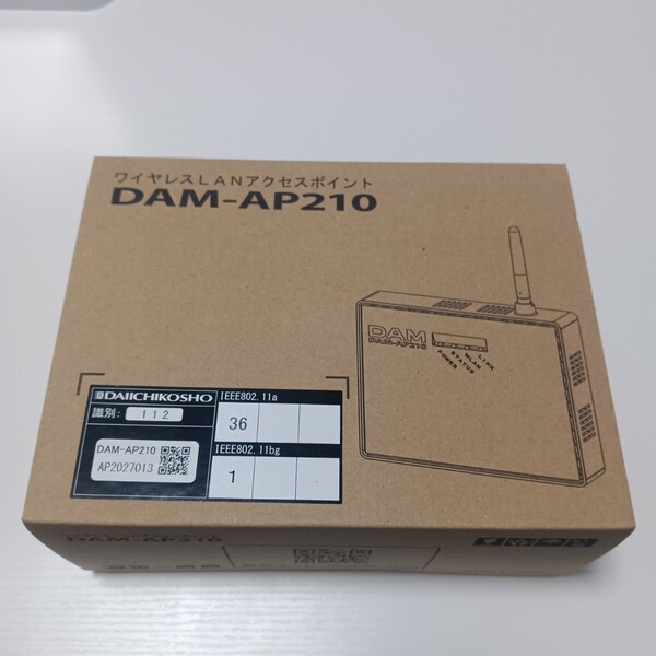 DAM アクセスポイント DAM-AP210 ワイヤレスLAN 新品未使用 第一興商