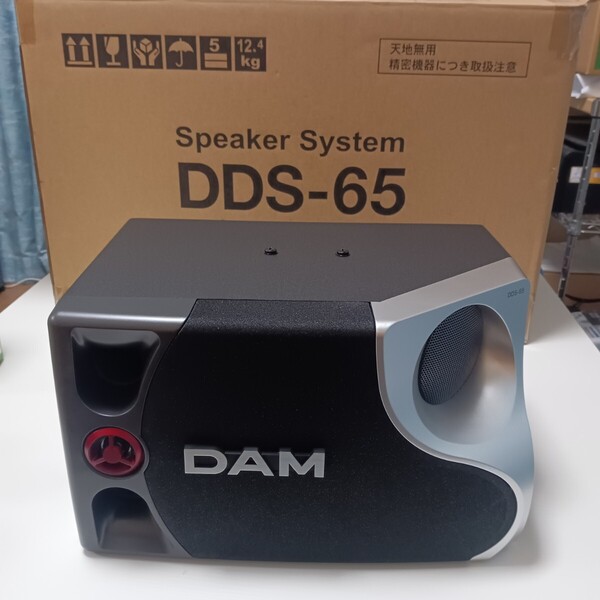 第一興商 新品未使用 DAM中型スピーカーセットDDS-65 ペア 即配送 カラオケ カラオケ機材