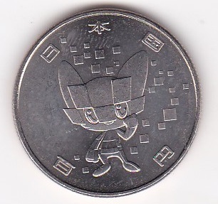 東京オリンピック2020記念銀貨 値下げ✖️5 2025年最新】東京オリンピック記念硬貨 2020年版 人気商品一覧