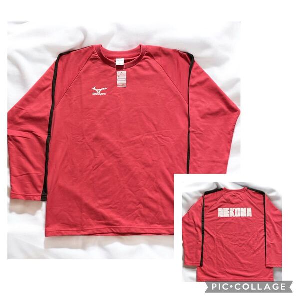 新品 タグ付き ハイキュー しまむら コラボ 音駒 ルームウェア 長袖 Tシャツ レッド RED バーガンディー ロングスリーブ Tee