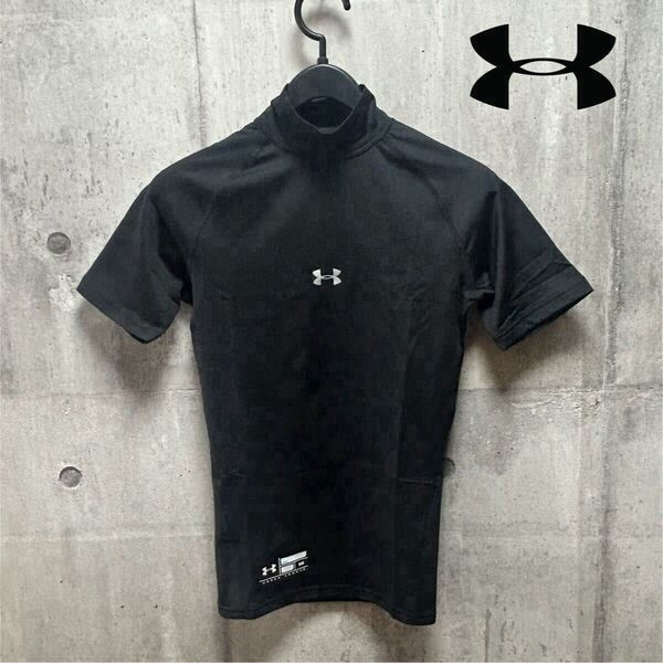 未使用 正規品 ブラックSM アンダーアーマーUNDER ARMOUR メンズ 野球 アンダーシャツ 半袖 ヒートギア アーマーコンプレッション