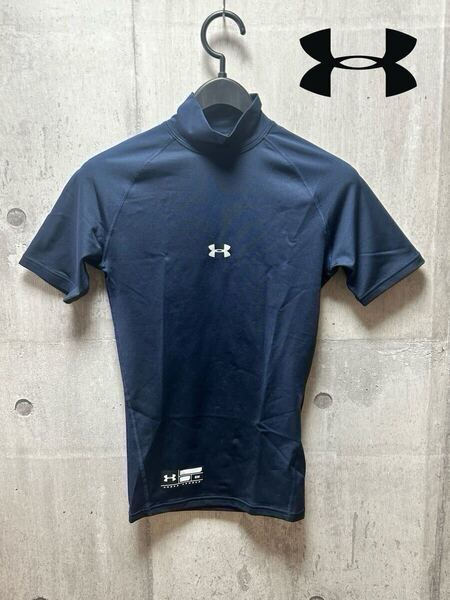 未使用 正規品 ネイビーSM アンダーアーマーUNDER ARMOUR メンズ 野球 アンダーシャツ 半袖 ヒートギア アーマーコンプレッション モック