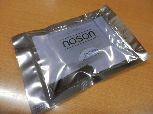 ノーソン 鼻 Noson PREMIUM 鼻拡張器 プレミアム フリーサイズ 鼻孔拡張 いびきグッズ【A43】