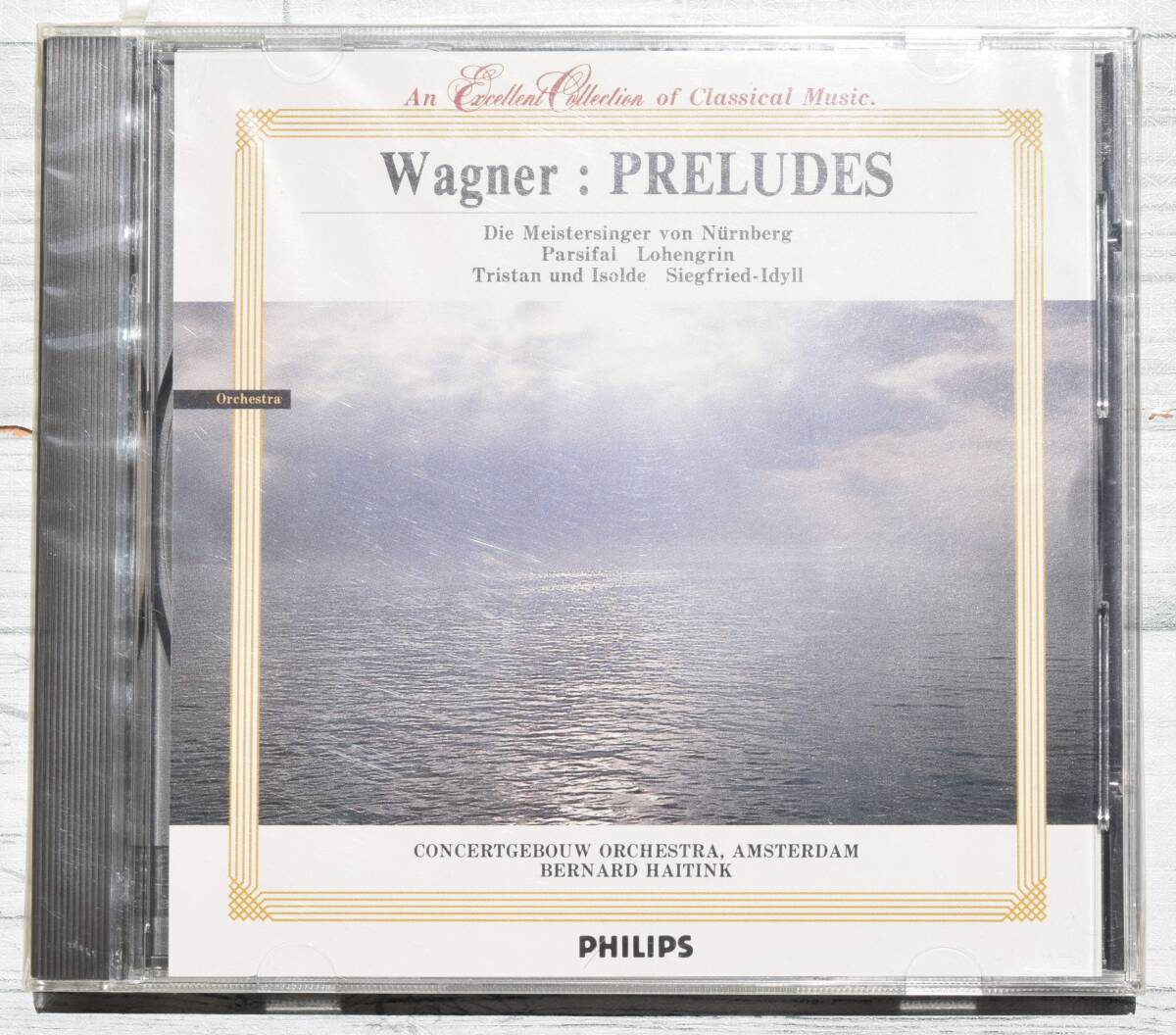 2025年最新】Yahoo!オークション -ワーグナー パルジファル(CD