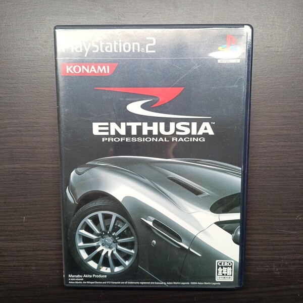 【PS2】 ENTHUSIA PROFESSIONAL RACING