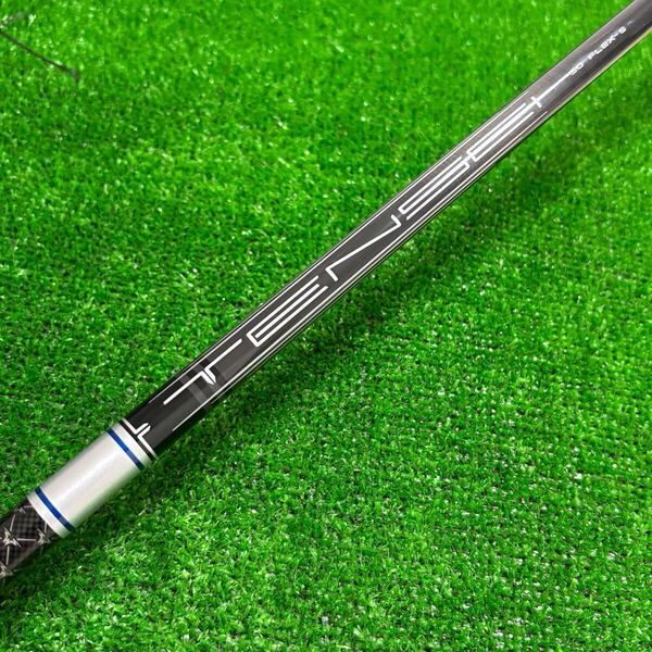 キャロウェイ TENSEI 50 for Callaway S シャフト キャロウェイ用スリーブ付き ドライバー 1w用 パラダイム ローグ Ai smoke EPIC