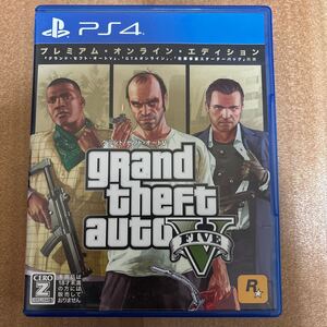 PS4 グランド セフト オートV プレミアムオンライン エディション