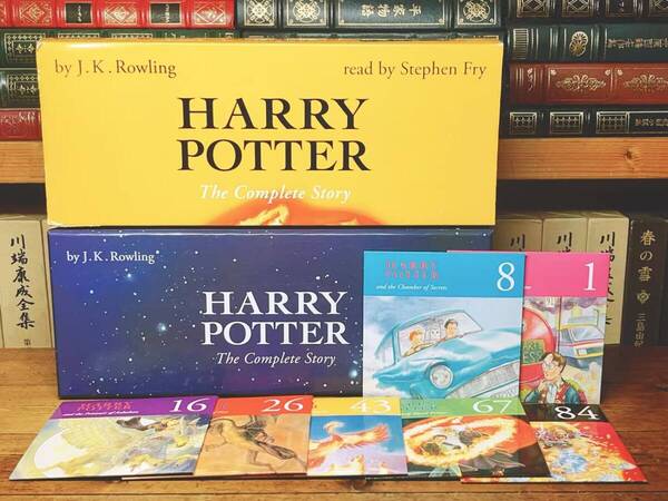 英語朗読全集!! ハリーポッター CD全103枚揃 名盤!! 賢者の石 秘密の部屋 炎のゴブレット アズカバンの囚人 謎のプリンス 不死鳥の騎士団