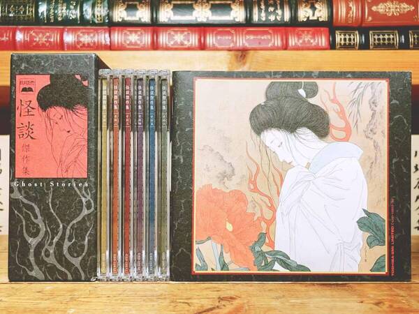 人気廃盤!! 文学朗読全集 怪談傑作集 CD全6枚揃 吉行淳之介 選定監修!! 検:泉鏡花 三島由紀夫 三遊亭圓朝 谷崎潤一郎 夏目漱石 夢野久作