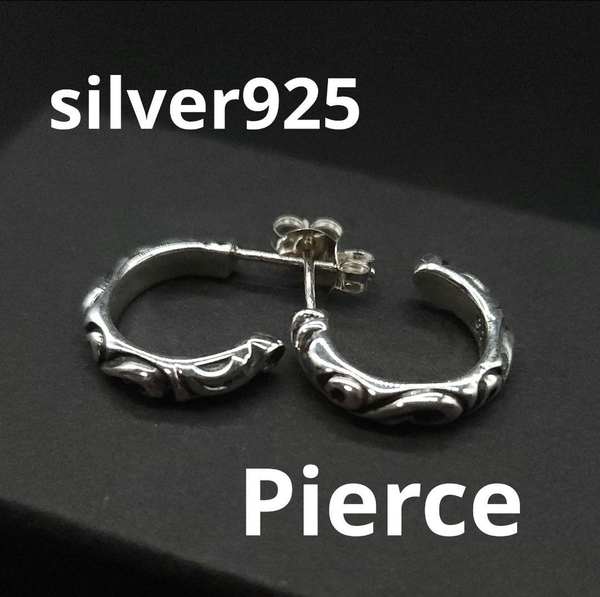 フープ スクロールピアス silver925 メンズ C型 シルバーアクセ レディース ユニセックス スターリングシルバー 刻印 本物 唐草模様
