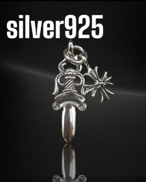 silver925 タガー 短剣 クロス ペンダントトップ 十字架 ネックレス チャーム スターリングシルバー
