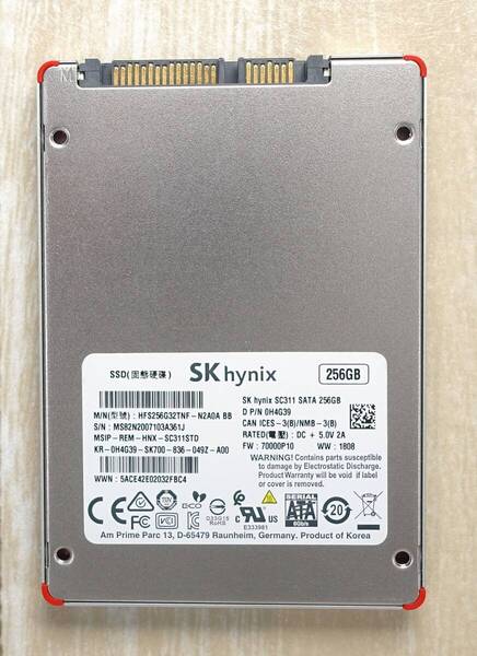 即決!正常動作品★SKハイニック製 SSD 256GB SATA 2.5インチ 7mm厚★健康状態「正常」★送料無料★Yahoo!フリマ購入可