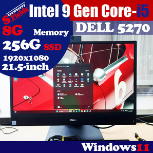 ★ DELL OptiPlex 5270 9世代 i5 9500 256GB/SSD NVMe 8G WiFi Bluetooth Windows11t 即決 KDI01